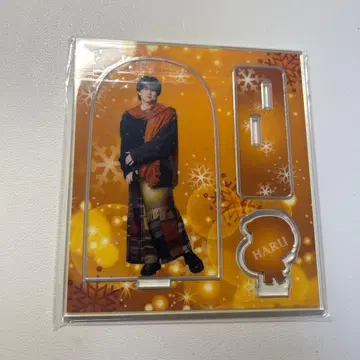 초특급 하루 아크릴 스탠드 Happy