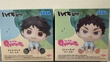 하이큐!! Qyurume 미니 피규어 2체 세트 오이카와, 이와이즈미