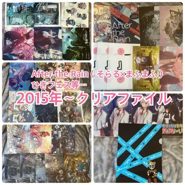 [ 새상품급 ] 마후마후 소라루 After the Rain 클리어 파일