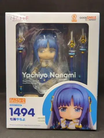 굿스마일컴퍼니 넨도로이드 나나미 야치요 1494