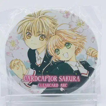 카드캡터 사쿠라 키노모토 사쿠라 & 리 샤오랑 캔뱃지