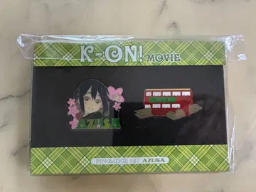 영화 케이온! 나카노 아즈사 핀 배지 세트 2개