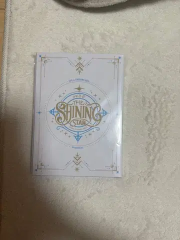 소년 닌자 Arena Concert 2024 TheShiningStar