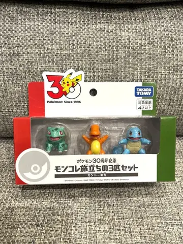 포켓몬 30주년 기념 몬코레 출발의 3마리 세트 관동