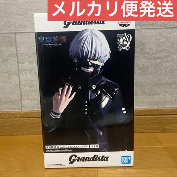 도쿄 구울 Grandista 그란디스타 카네키 켄 피규어