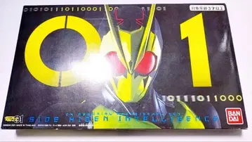 가면라이더 제로원 DX 메모리얼 프로그라이즈 키 세트 히덴 인텔리전스