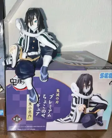 이구로 오바나이 귀멸의 칼날 프리미엄 촠코노세 피규어