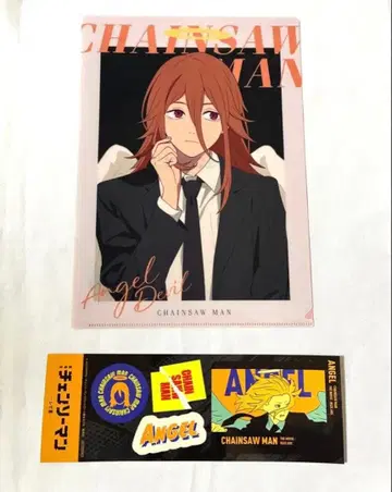 체인소 맨 레제편 로손 클리어 파일&스티커 세트 천사의 악마