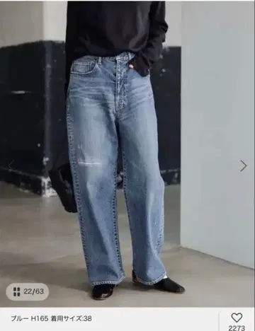 프레임워크 NEW 데님 스트레이트 팬츠 40