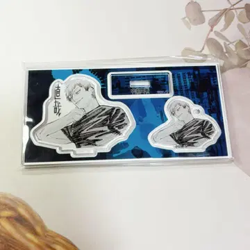 [ 즉시 구매 OK ] 주술회전 젠인 나오야 아크릴 피규어 & 아크릴 참