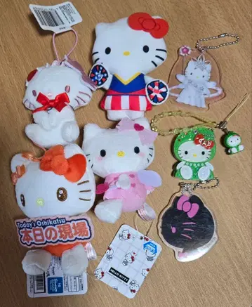 헬로키티 봉제 인형 키링 8개 세트 묶음 판매