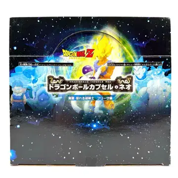 주말 세일 드래곤볼 캡슐 네오 드라캅 각성 분노한 초전사 프리저