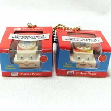 2개 피셔프라이스 미니어처 패키지 컬렉션 챗터폰