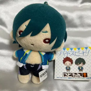 [택 포함 새상품] 키리시마 이쿠야(저지) 봉제 인형 마스코트 니토탄
