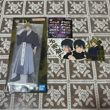 주술회전 사멸회유 제일복권 젠인 나오야 세트