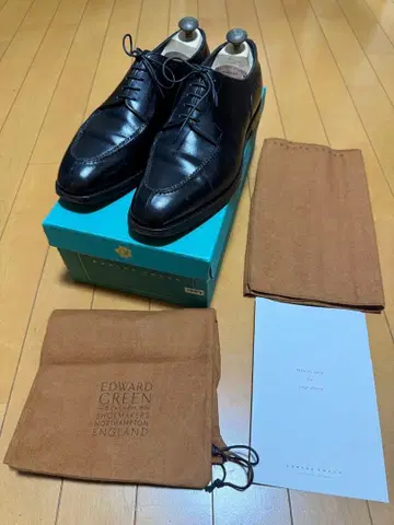 Edward Green Dover 606E 7 1/2