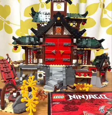 [ 단종품 ] 레고 닌자고 71767 닌자 도장 설명서 포함 레어