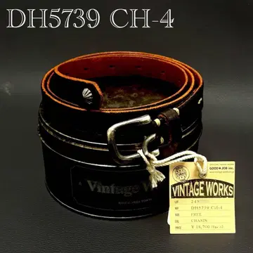 빈티지 웍스 DH5739 차심 빈티지웍스 벨트