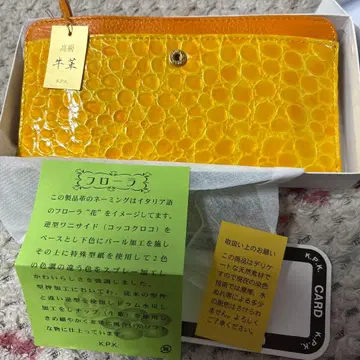 K.P.K. 고급 소가죽 크로커다일풍 장지갑