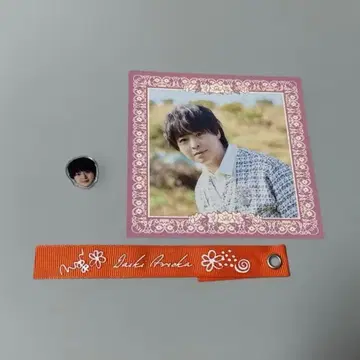 하 니카미 특전 아리오카 다이키 세트