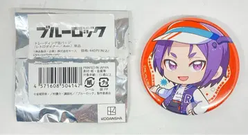 키이스 트레이딩 캔뱃지 블루 록 레트로 다이너 Aver. 미카게 레오