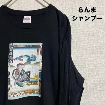 dempatoo tattoo 란마 1/2 샴푸 롱t 우키요에