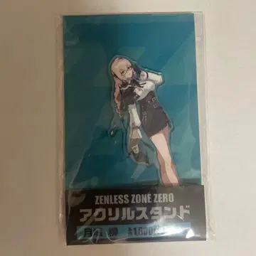 젠레스 존 제로 월성 유 아크릴 스탠드 훼미리마트 젠제로