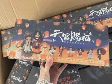 새상품 천관사복 Bilibili 라이선스 피규어 8개입 1박스