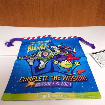 버즈 라이트이어의 아스트로 블래스터 주머니