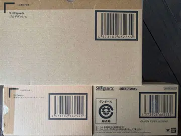 가면라이더 갓챠드 관련 피규아트 묶음 판매