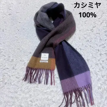 [ 컨디션 최상 ] FAIR FAX 머플러 숄 캐시미어 100%
