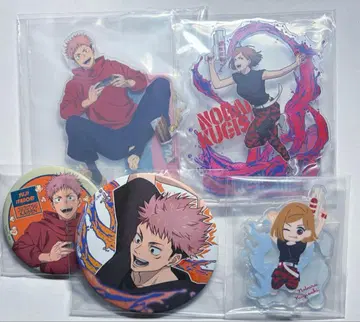 주술회전 세가 럭키 쿠지 아크릴 스탠드 캔뱃지 이타도리 쿠기사키