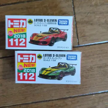 타카라토미 LOTUS 3-ELEVEN 미니카 세트 112