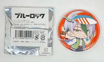 키이스 트레이딩 캔뱃지 블루 록 레트로 다이너 Aver. 오토야 에이타