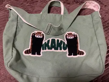 그라니프 이카쿠 숄더백