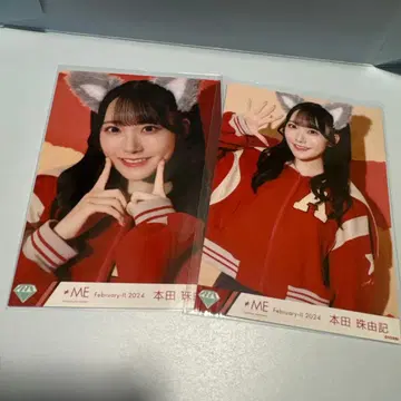 혼다 타마유키 히로인과 늑대 브로마이드