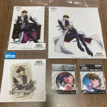 카이바 세토 유희왕 듀얼몬스터즈 아크릴 스탠드 캔뱃지