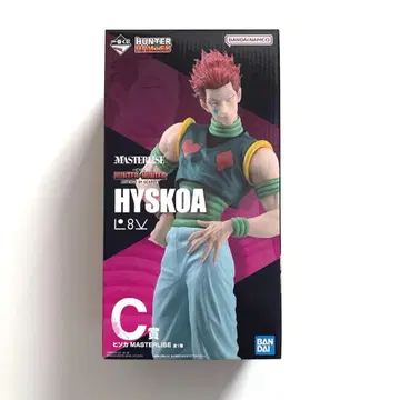 미개봉 제일복권 헌터헌터 C상 히소카 revenge