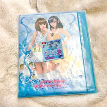 [가격 인하 불가!] 오샤레마녀 러브 and 베리 카드 홀더