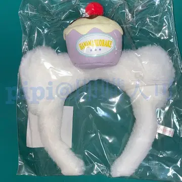 머리띠 하나마루 유령 마루마루 벌스데이 굿즈 퓨로랜드