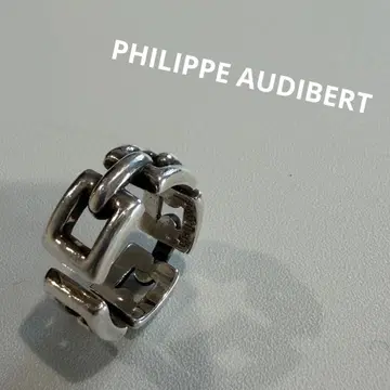 새상품급 PHILIPPE AUDIBERT 실버 반지 11호