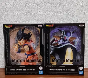 [드래곤볼 Z] MATCH MAKERS 손오공 vs 프리저 2세트