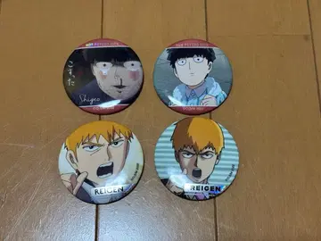 몹사이코 100 캔뱃지 묶음 판매