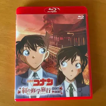 명탐정 코난 홍의 수학여행 블루레이