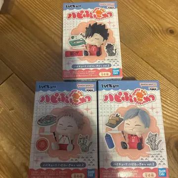 하이큐 해피 피규어 3종 세트