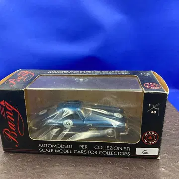 No 7099 1/43 Mercedes 300SL Metalic Blue