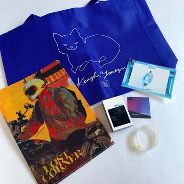 요네즈켄시 굿즈 묶음 판매