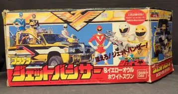 반다이 프라데라 조인전대 제트맨 제트 반사-