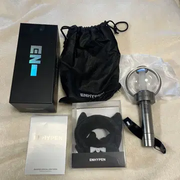 ENHYPEN 응원봉, 응원봉 커버