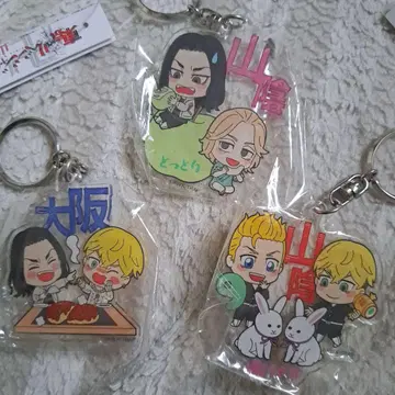 도쿄 리벤저스 고토치 아크릴 키링 오사카 산인
